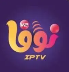 شعار نوفا IPTV
